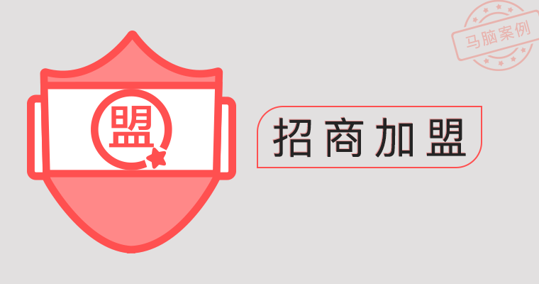 【第一期01】雷军：40岁的低潮岁月做对了什么，才有今天的小米